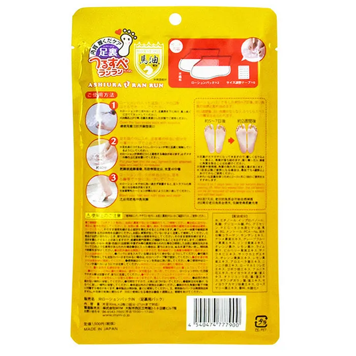 Ashiura Ran Run Foot Peeling Mask 1 pair