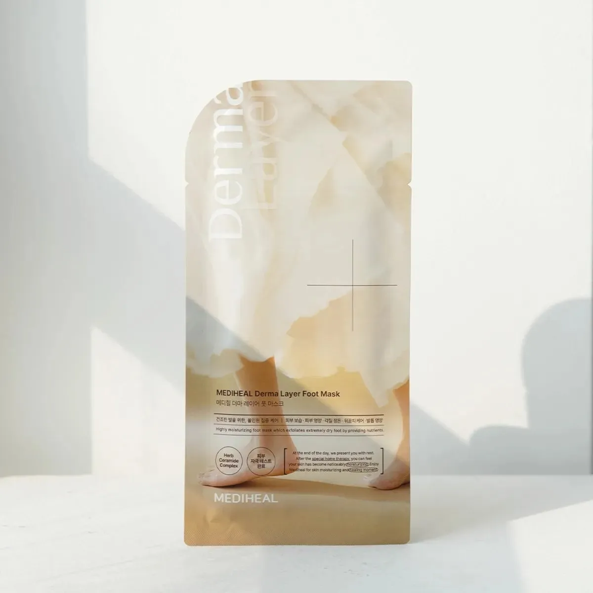 Derma Layer Foot Mask
