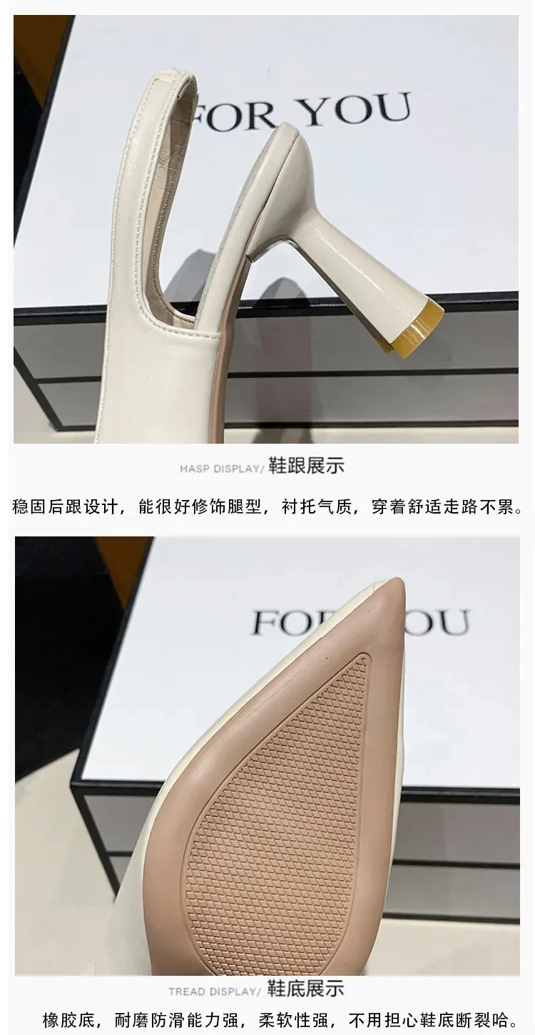 Elegant Pointed Toe High Heels for Women