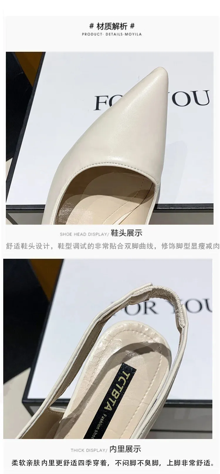 Elegant Pointed Toe High Heels for Women