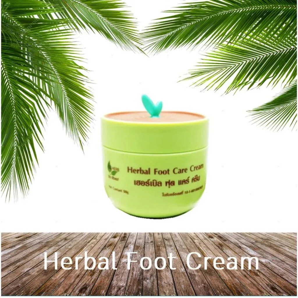 Herbal Foot Cream  50g.