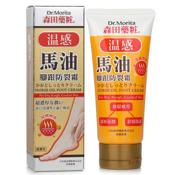 Horse Oil Foot Cream - For Dry, Rough &amp; Cracked Skin - 100ml