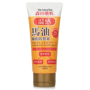 Horse Oil Foot Cream - For Dry, Rough &amp; Cracked Skin - 100ml