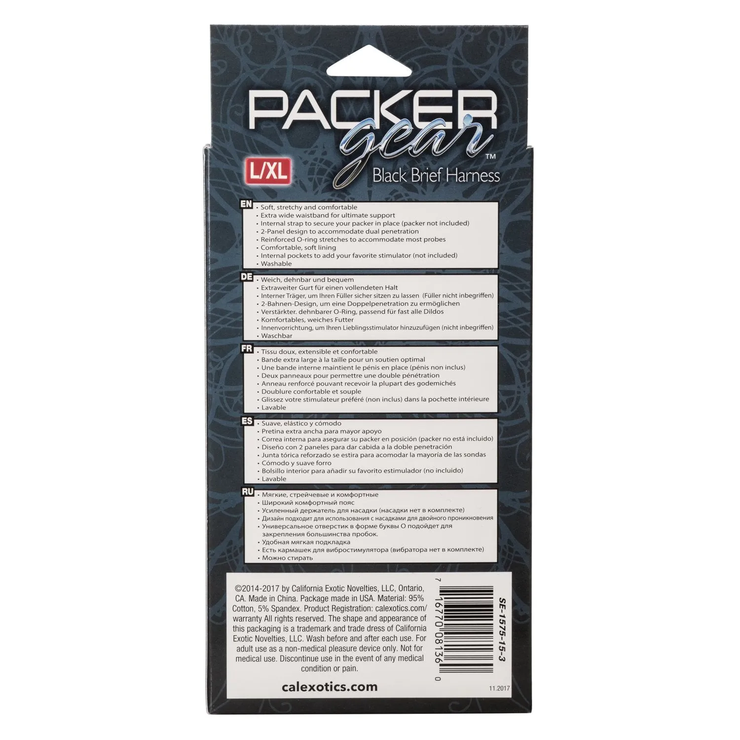 Packer Gear Brief Harness - L/XL
